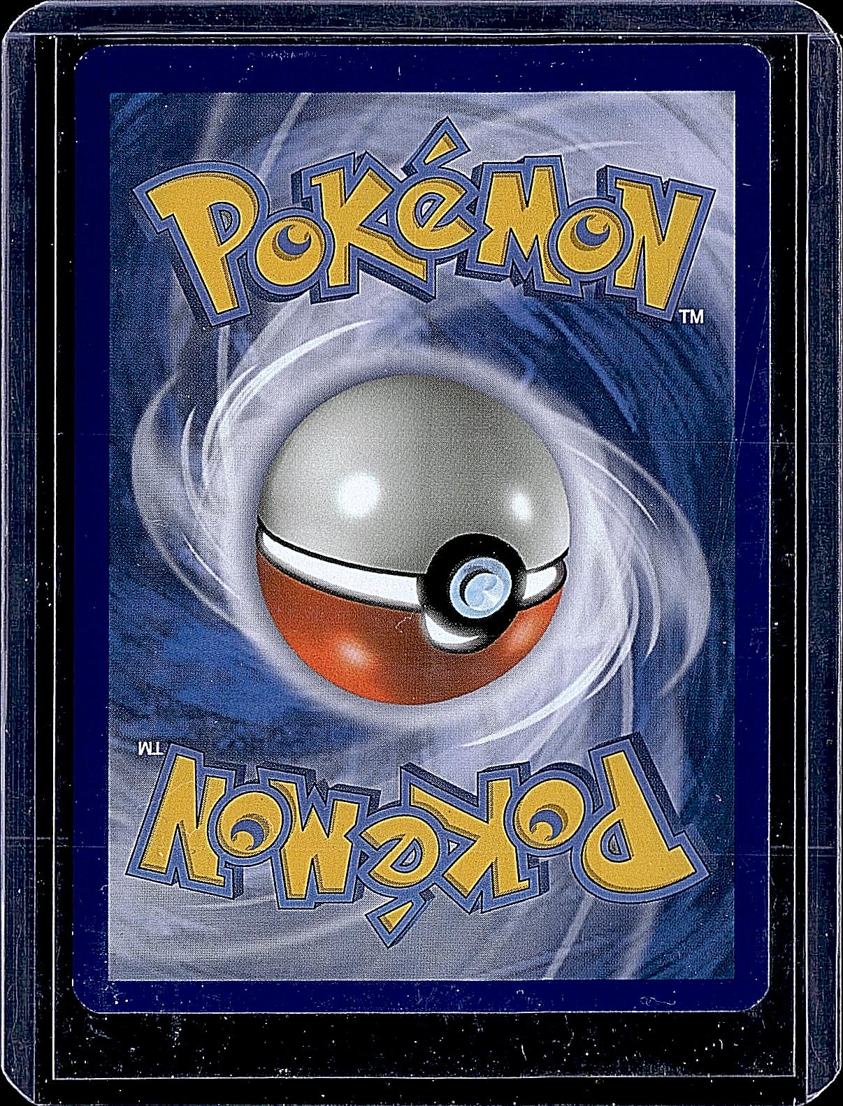 McDonald's Promos 2017 #001/012 Rowlet