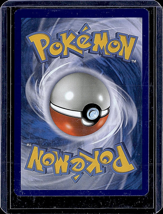 McDonald's Promos 2017 #001/012 Rowlet