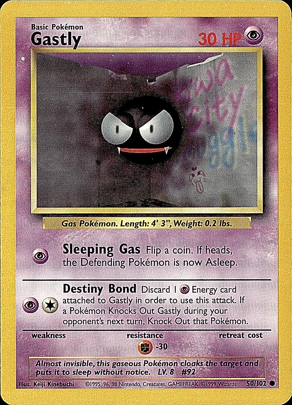 Base Set #050/102 Gastly