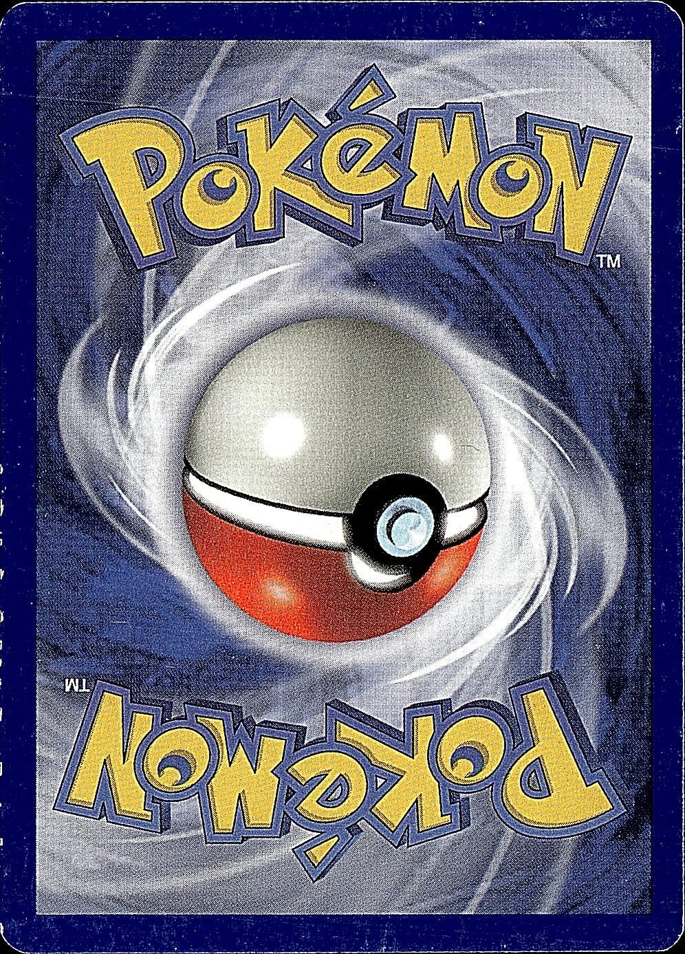 Base Set #051/102 Koffing