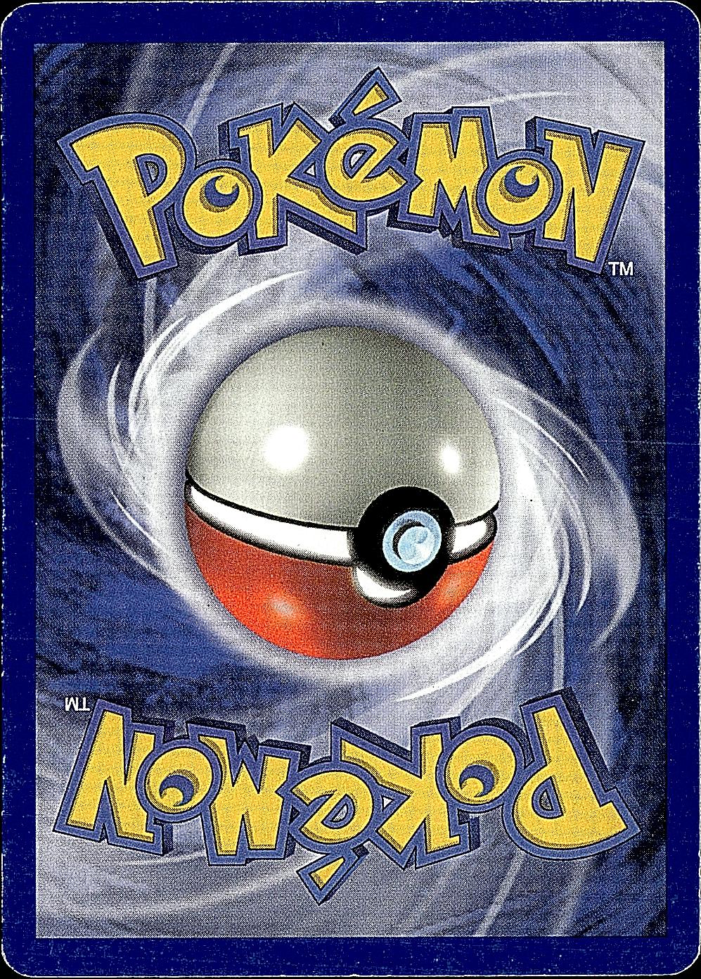 Jungle #48/64 Weepinbell