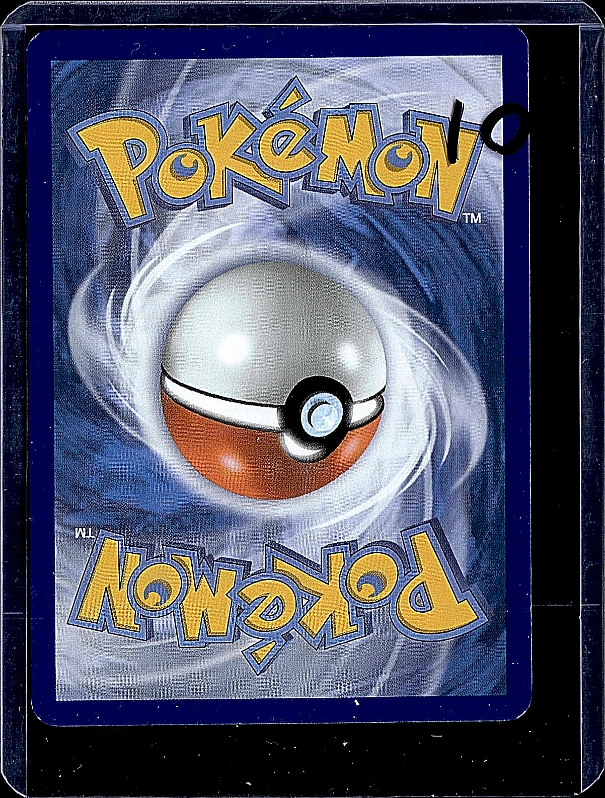 SV10: Destined Rivals #195/182 Clamperl