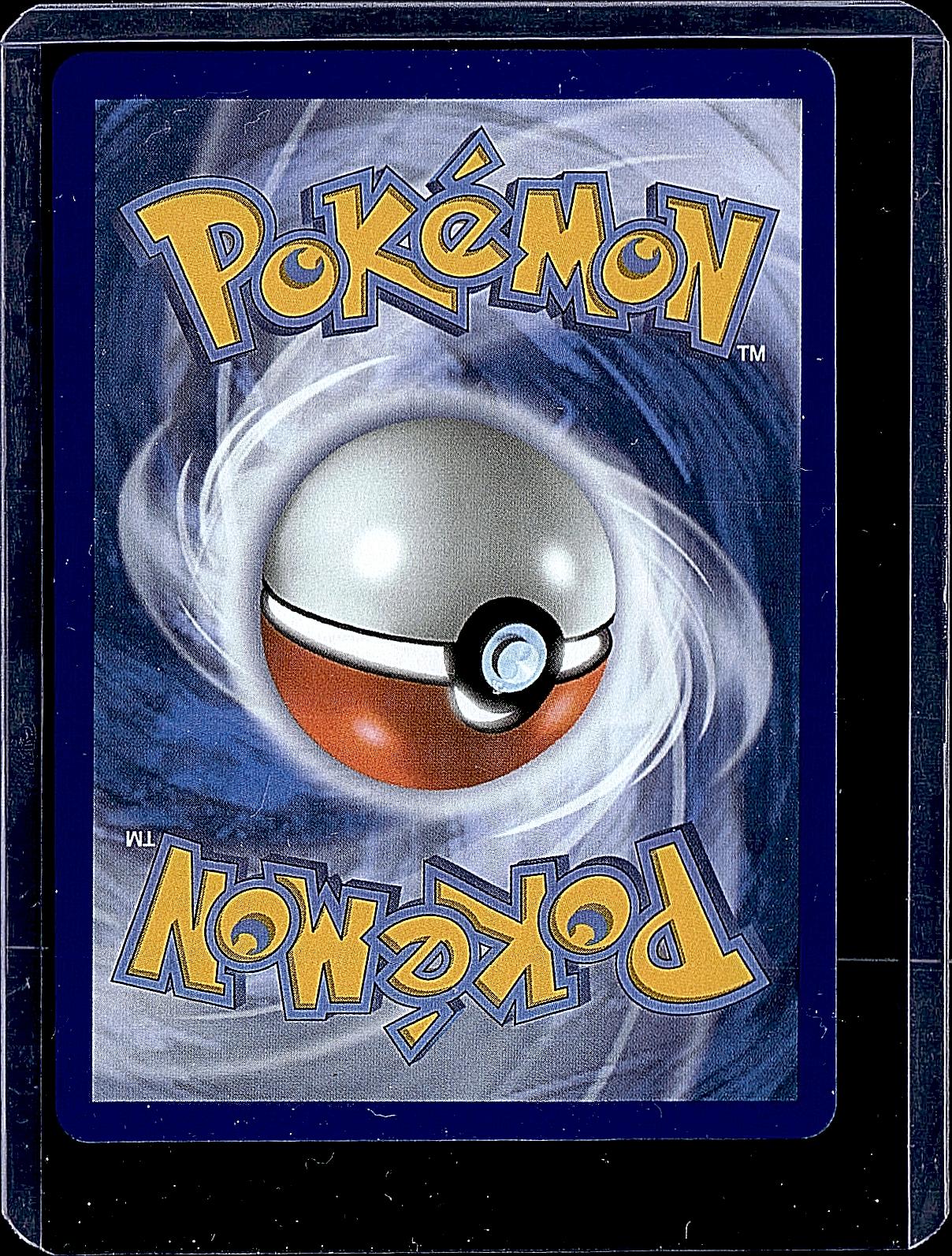 SV10: Destined Rivals #224/182 Team Rocket's Ariana