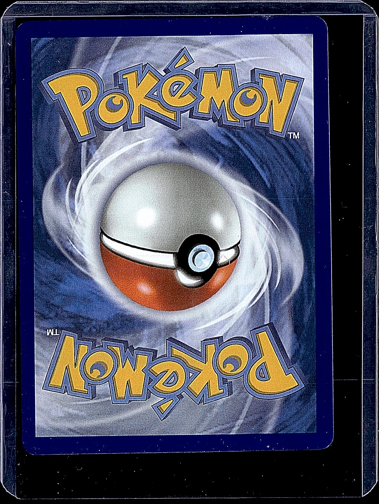 ME01: Mega Evolution #153/132 Gumshoos