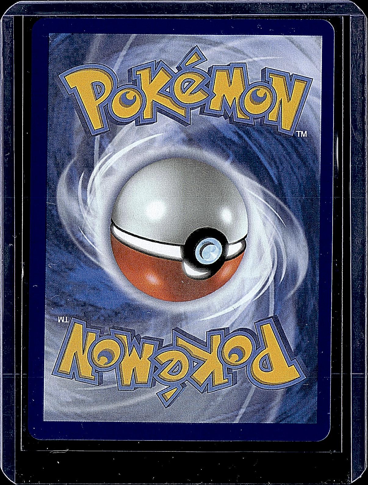 ME01: Mega Evolution #149/132 Shroodle