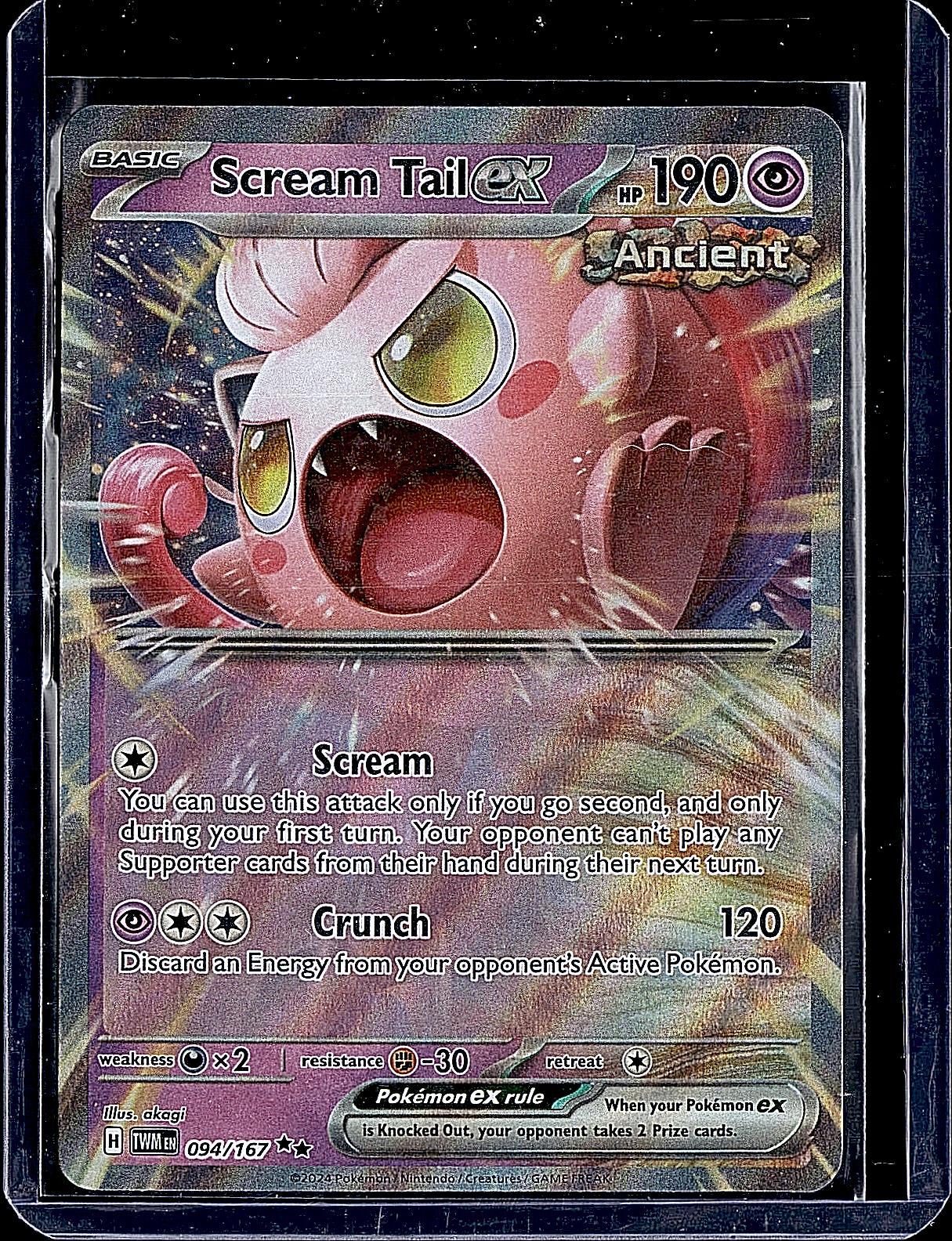 SV06: Twilight Masquerade #094/167 Scream Tail ex