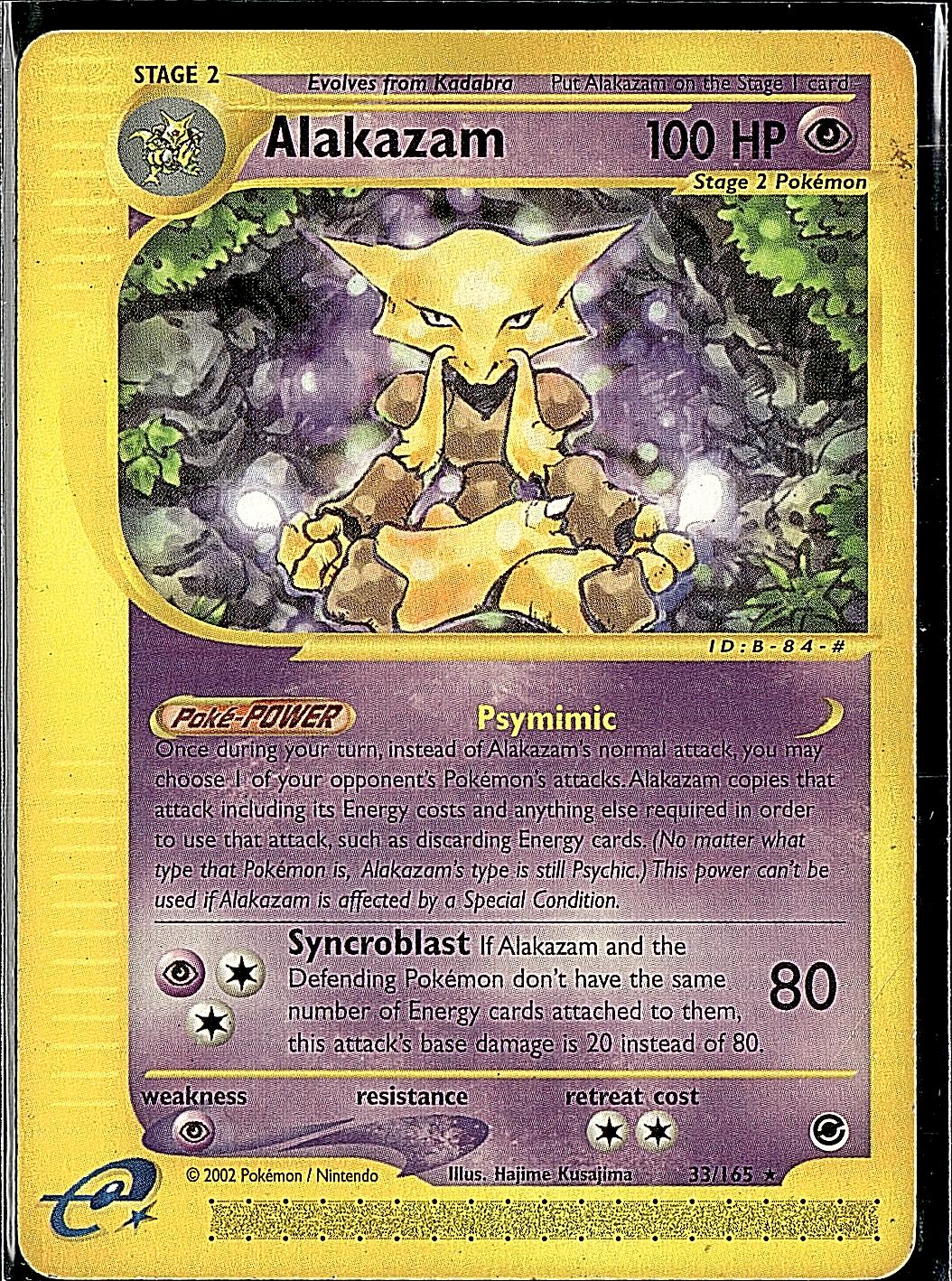Expedition #033/165 Alakazam (33)
