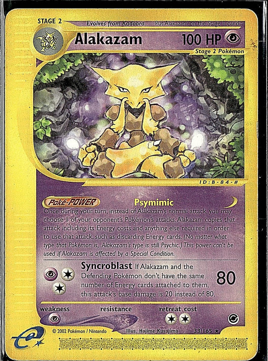 Expedition #033/165 Alakazam (33)