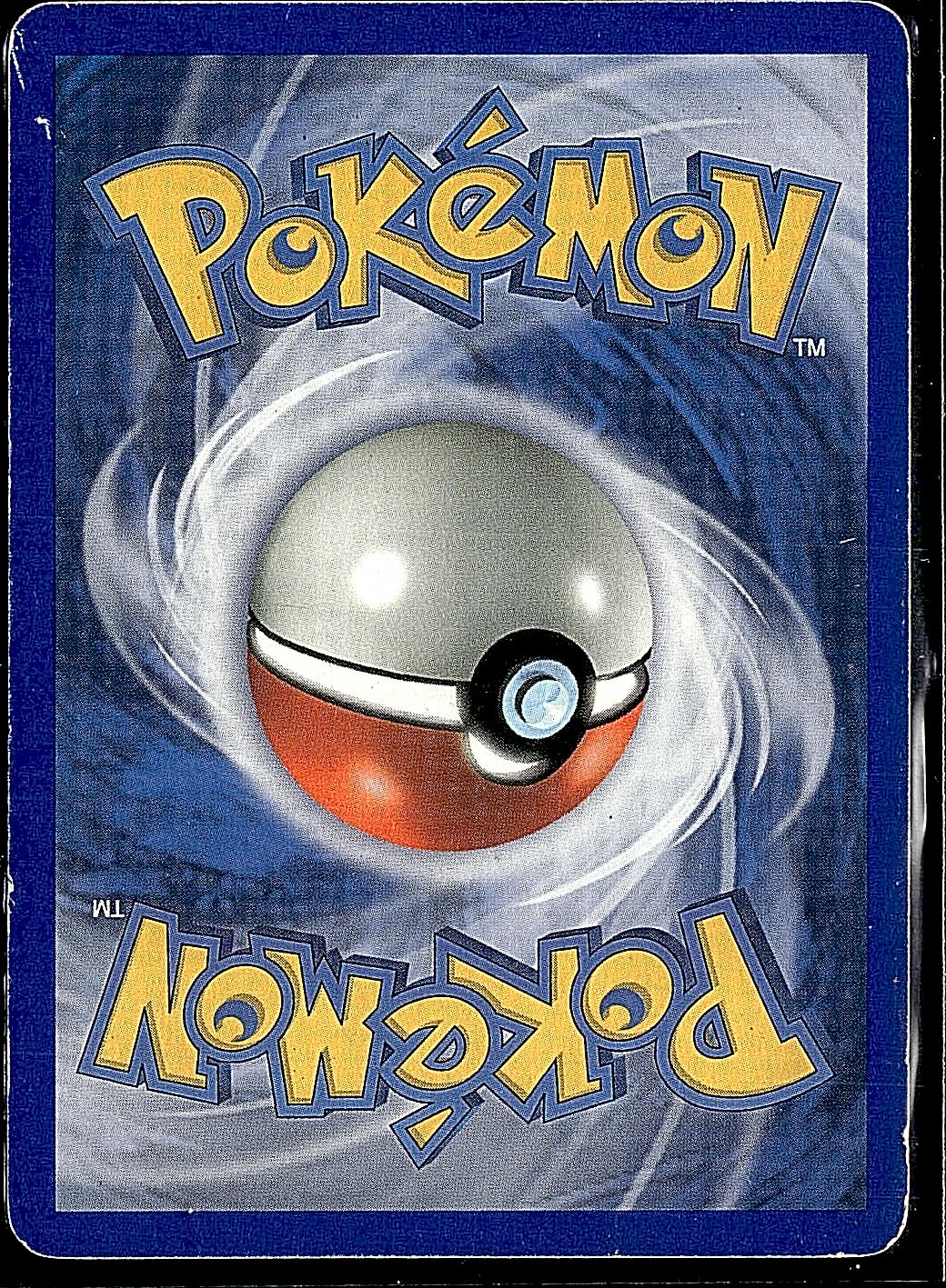 Nintendo Promos #013 Meowth