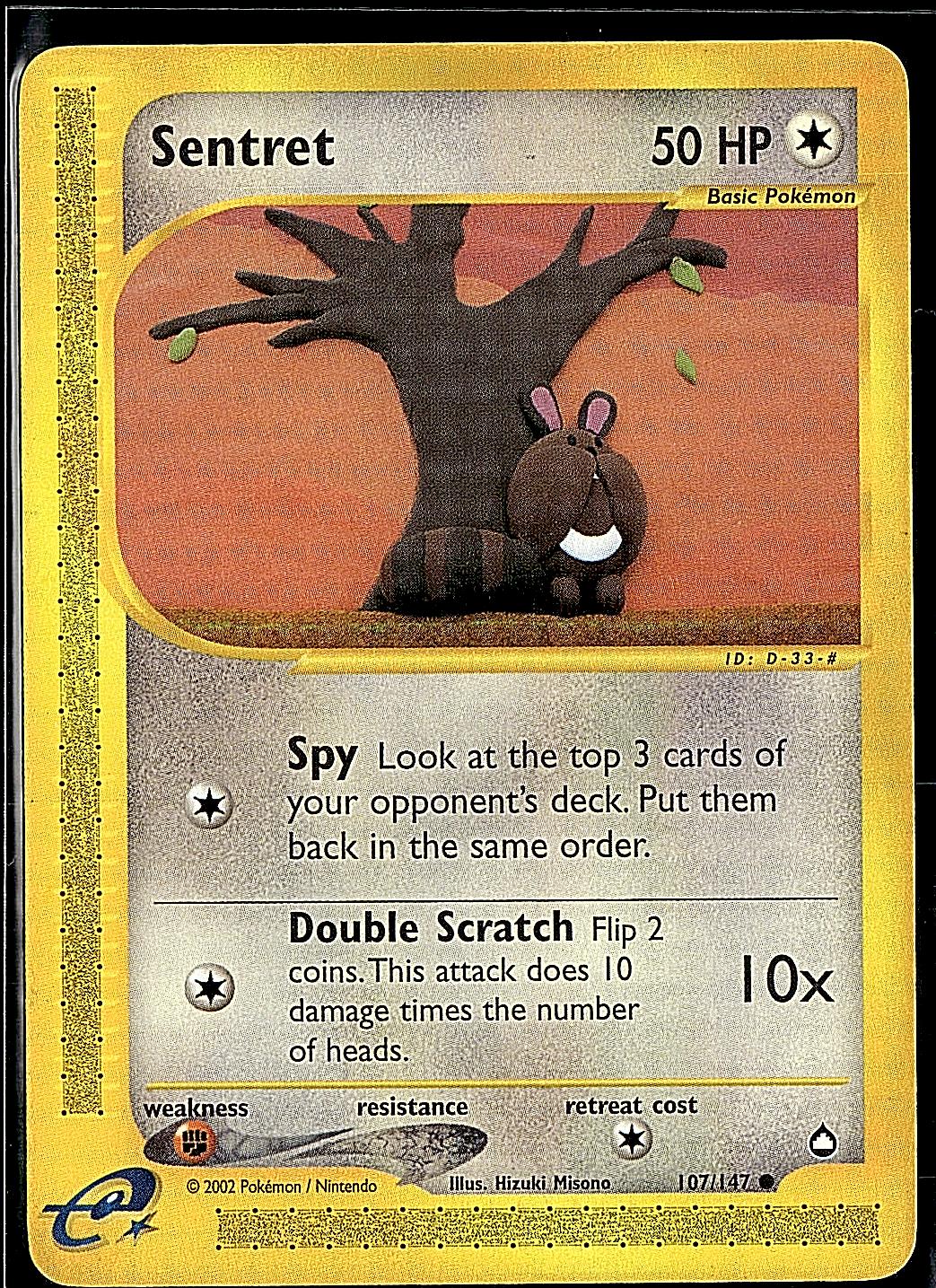 Aquapolis #107/147 Sentret