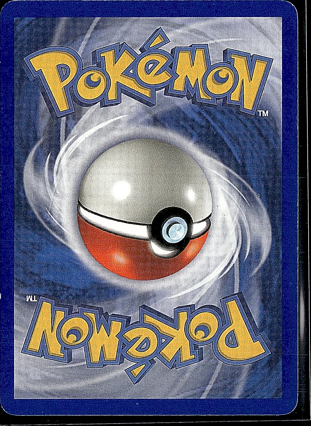 Aquapolis #094/147 Miltank