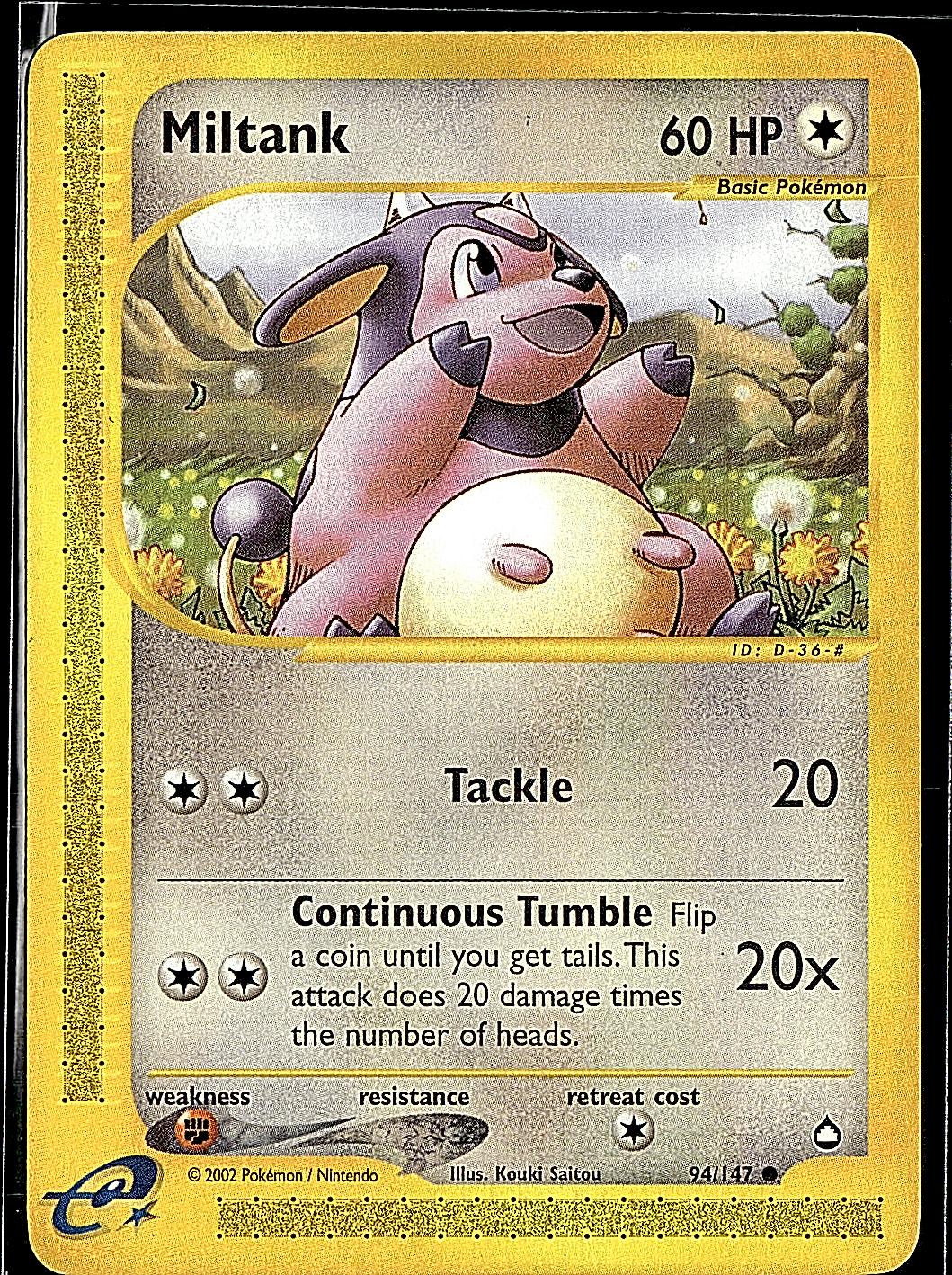 Aquapolis #094/147 Miltank