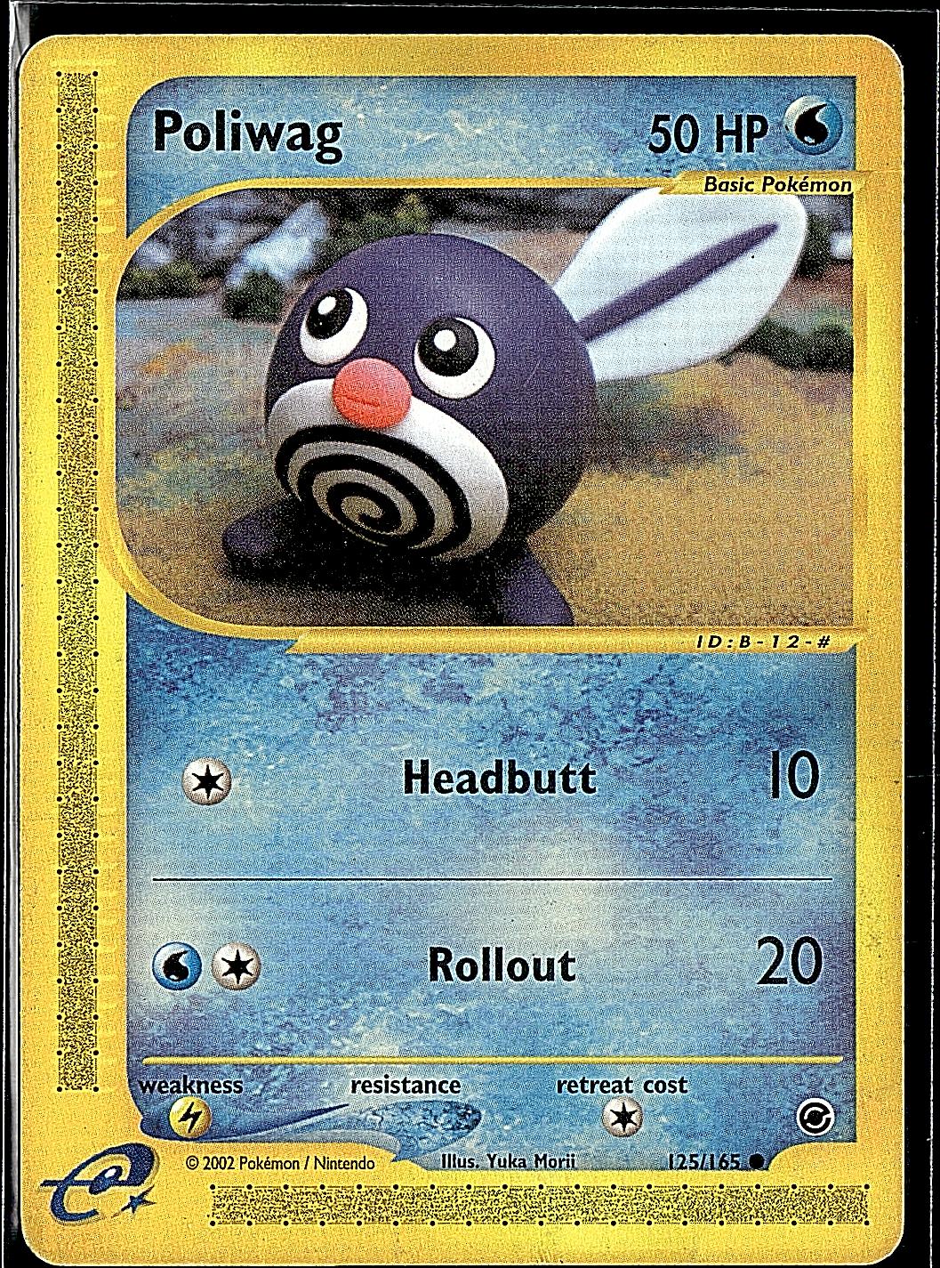 Expedition #125/165 Poliwag