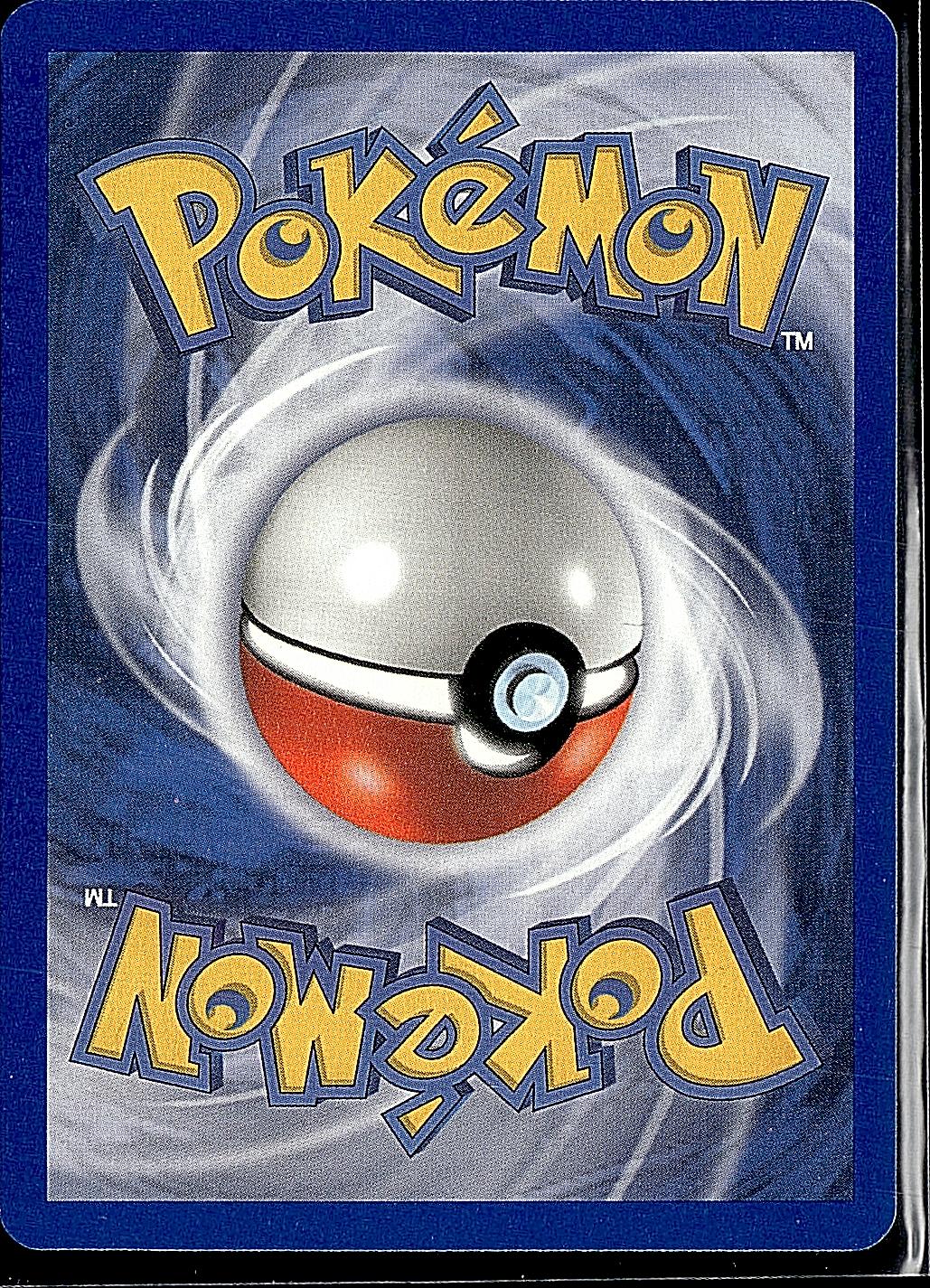Team Magma vs Team Aqua #44/95 Psyduck