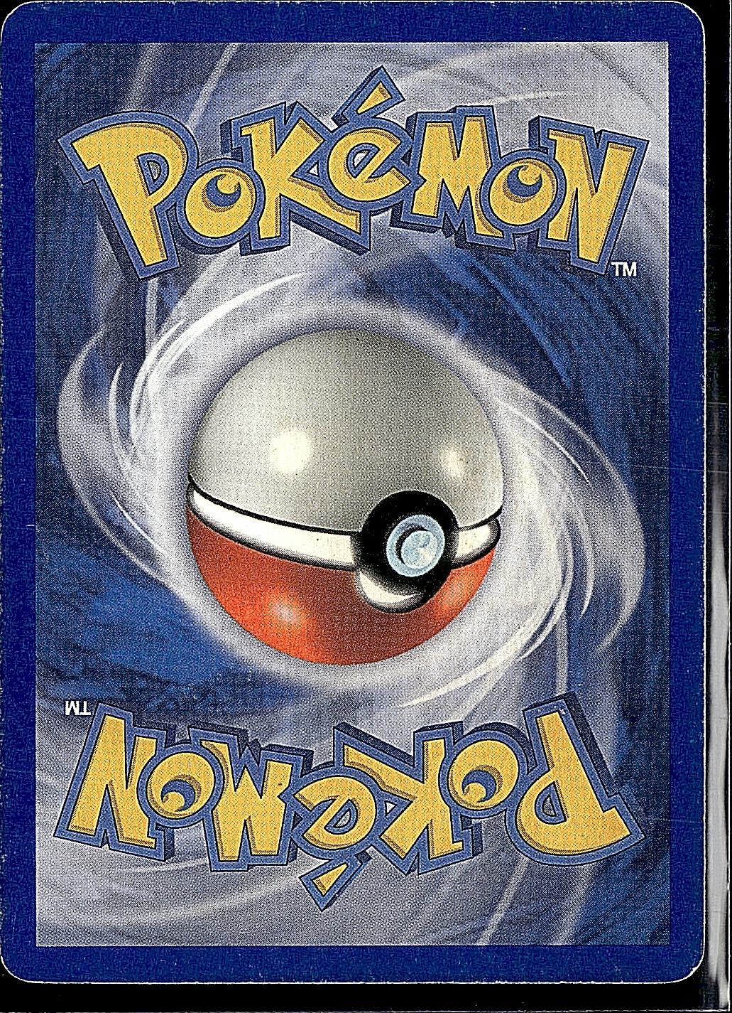 The Town on No Map #003/092 Grimer