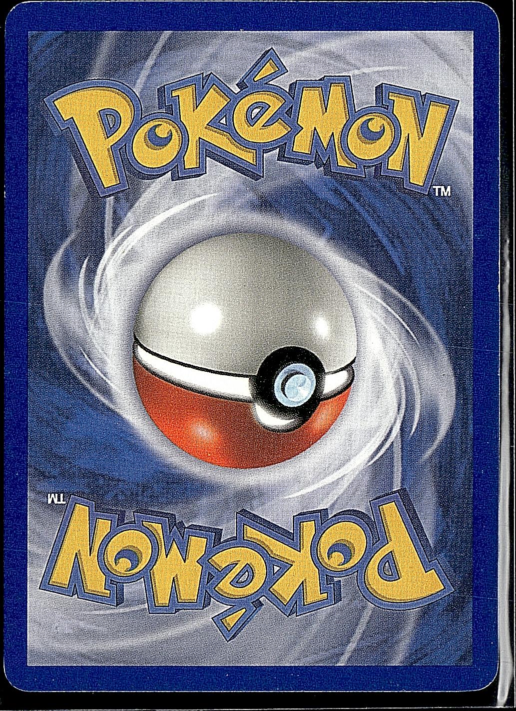 Aquapolis #097/147 Oddish