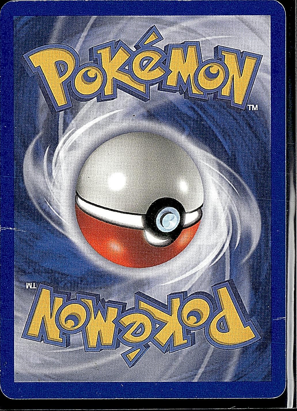 Aquapolis #019/147 Kingdra (19)