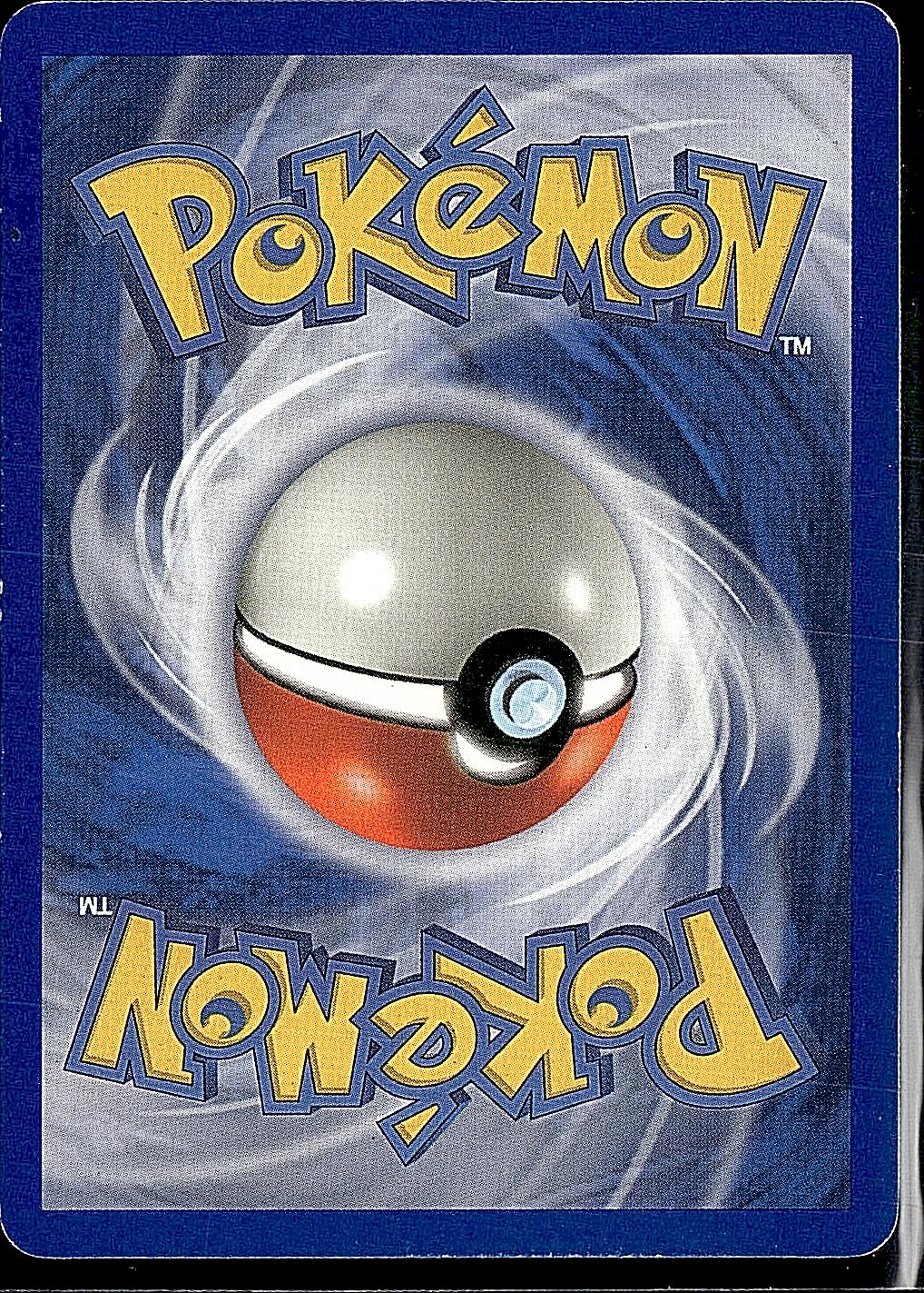 Expedition #100/165 Chikorita (100)