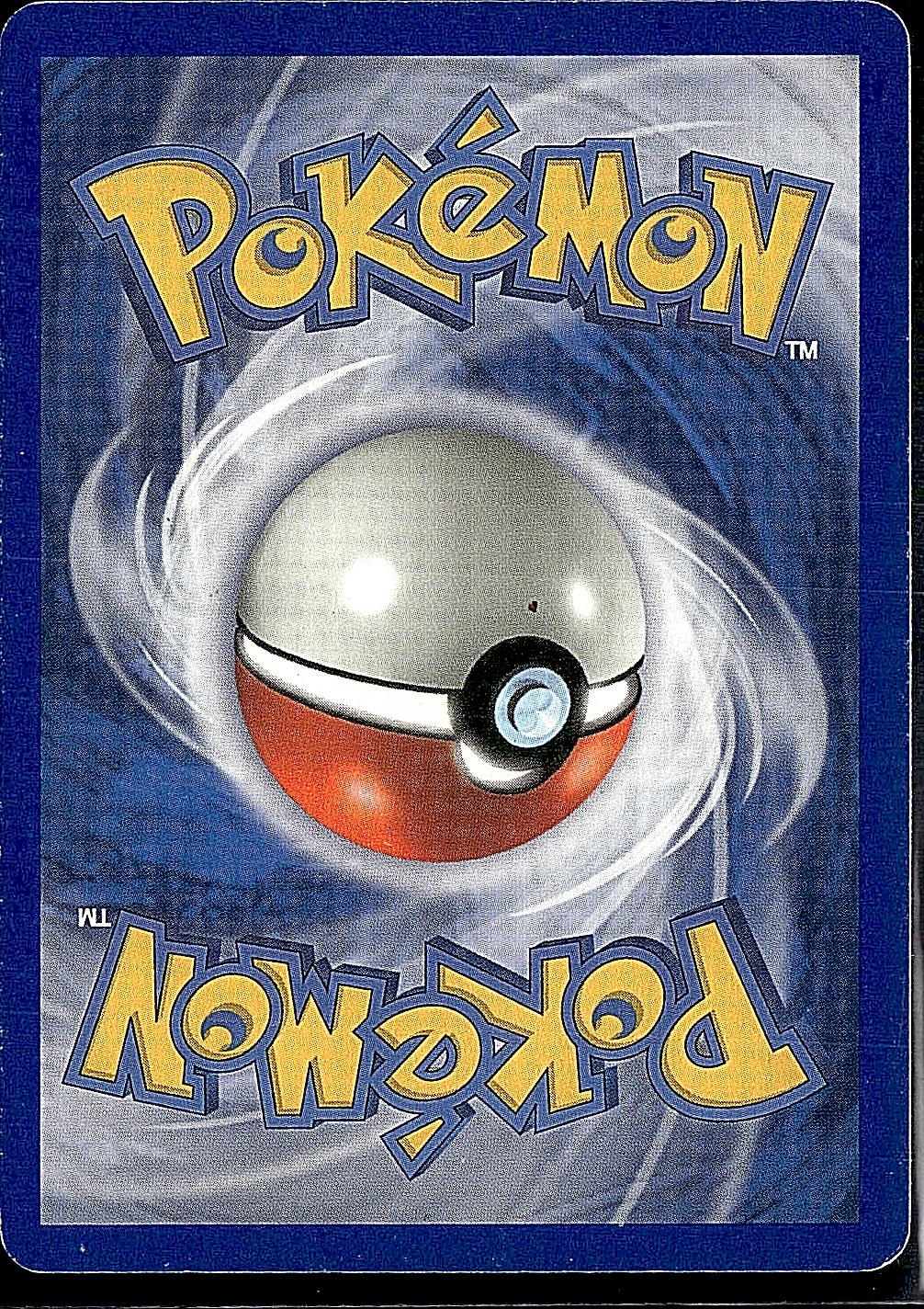 Expedition #105/165 Cyndaquil (105)