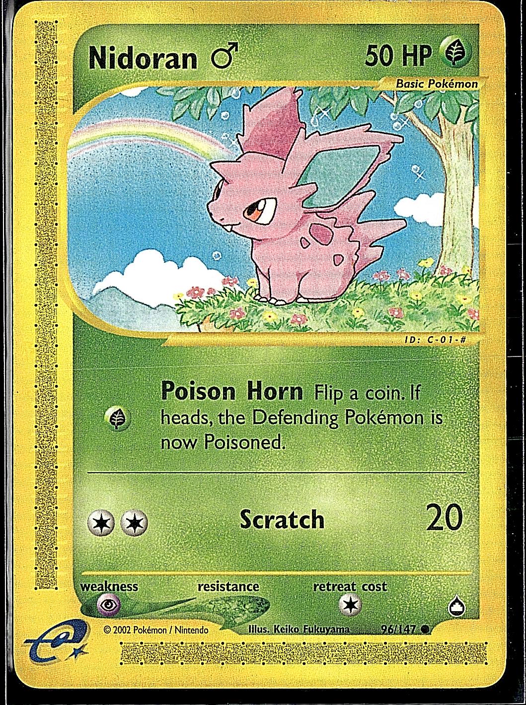 Aquapolis #096/147 Nidoran M