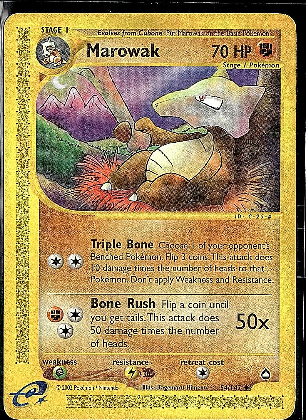 The Town on No Map #051/092 Marowak