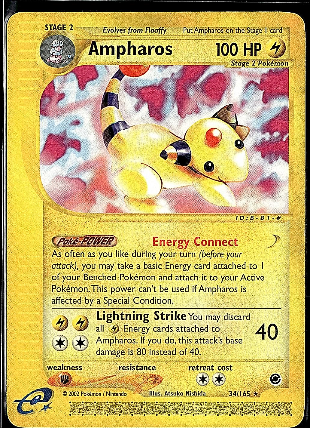 Expedition #034/165 Ampharos (34)