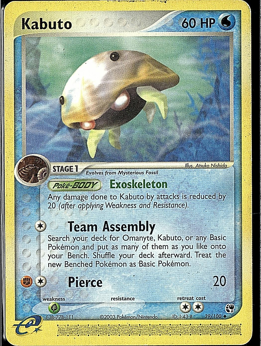 Sandstorm #39/100 Kabuto
