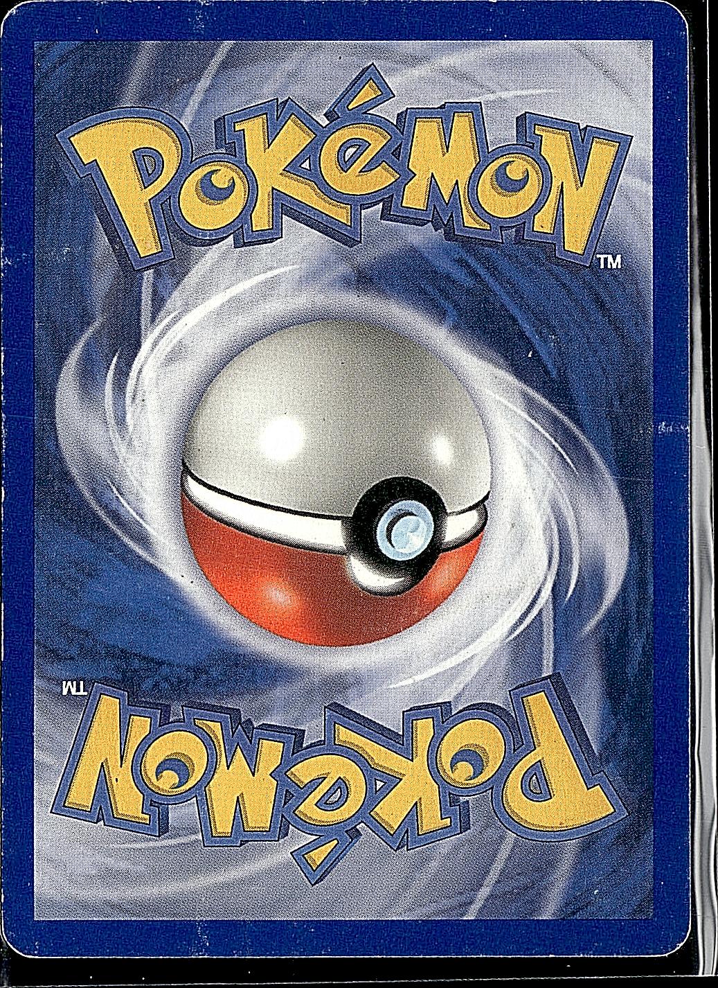 Dragon #55/97 Geodude