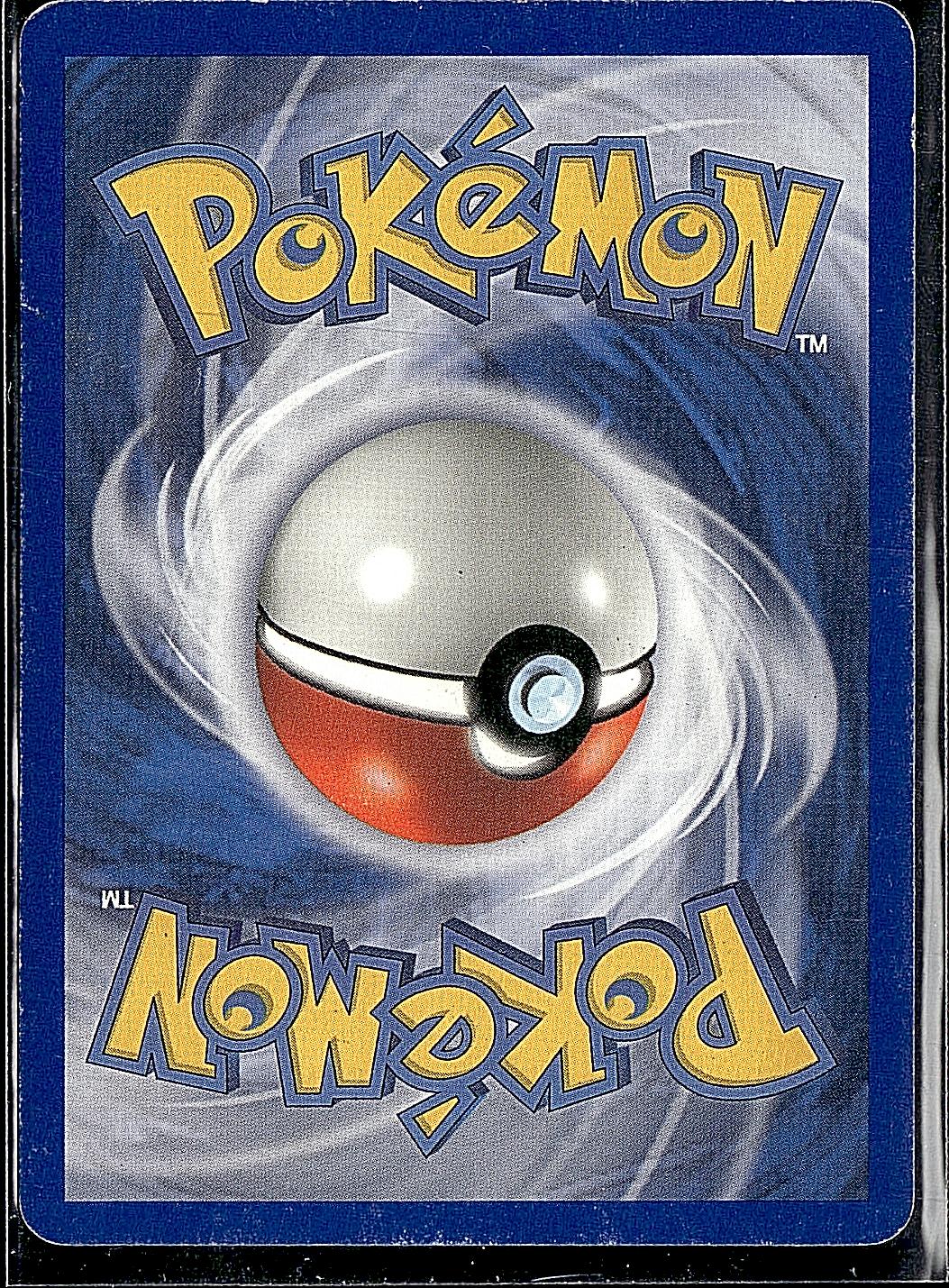 Aquapolis #103a/147 Porygon (103a)