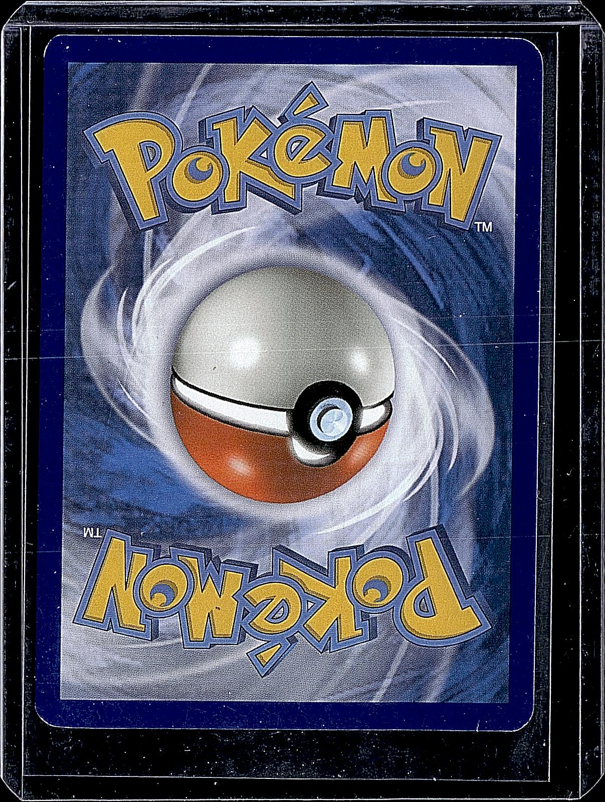 SM Promos #SM163 Mimikyu