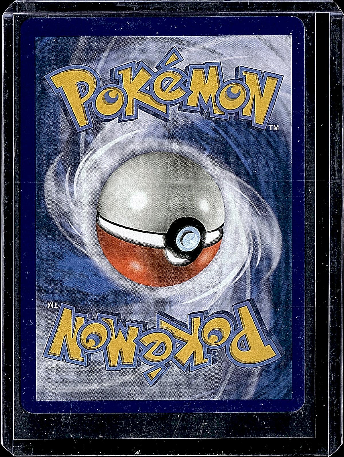 Shining Legends #57/73 Shining Arceus