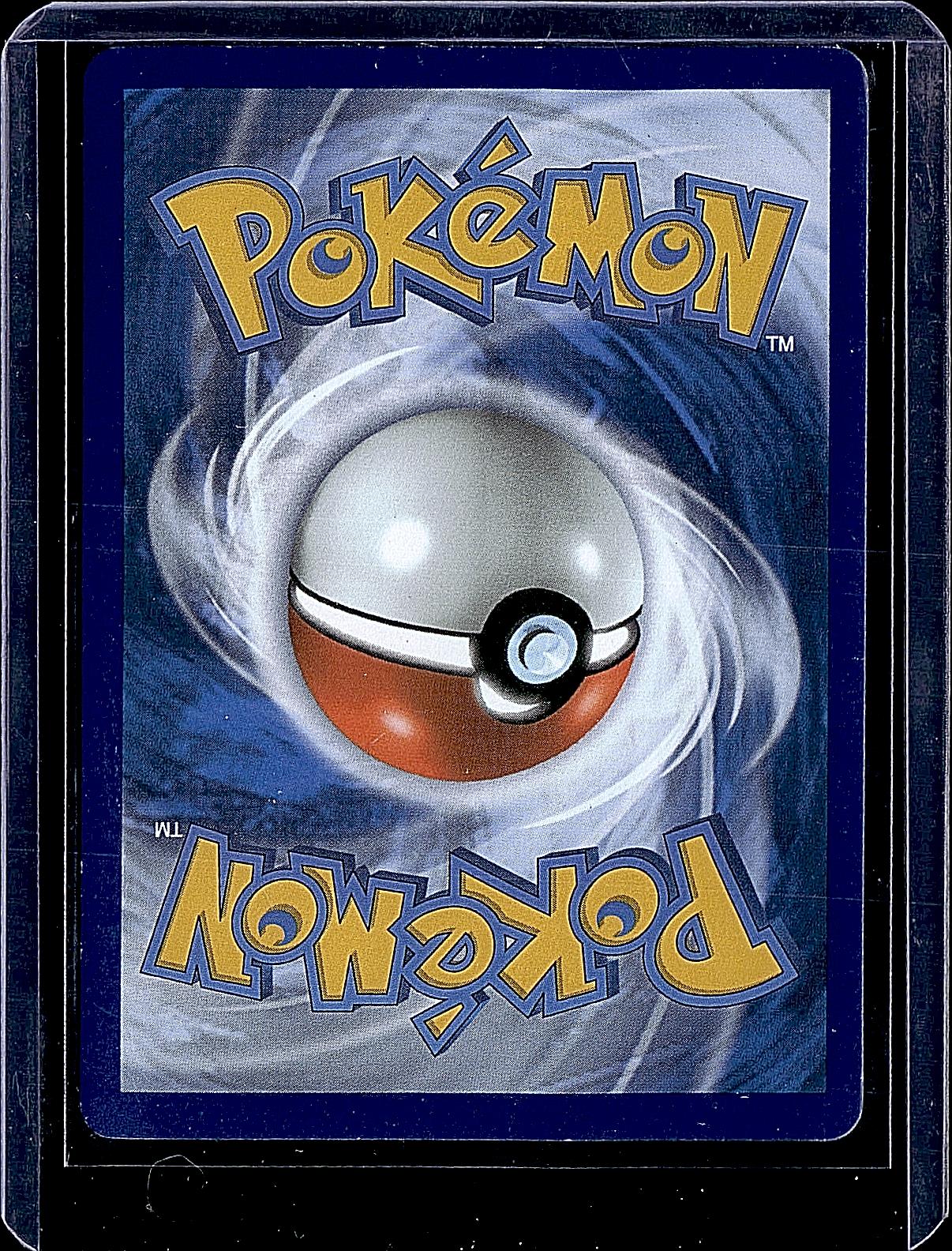 SWSH03: Darkness Ablaze #104/189 Crobat V