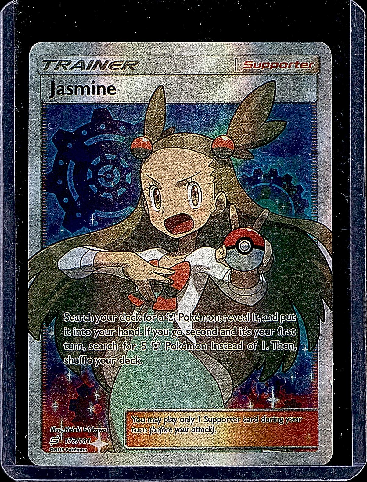 SM - Team Up #177/181 Jasmine (Full Art)
