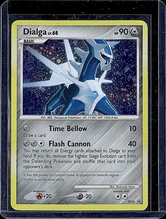 Diamond and Pearl #1/130 Dialga