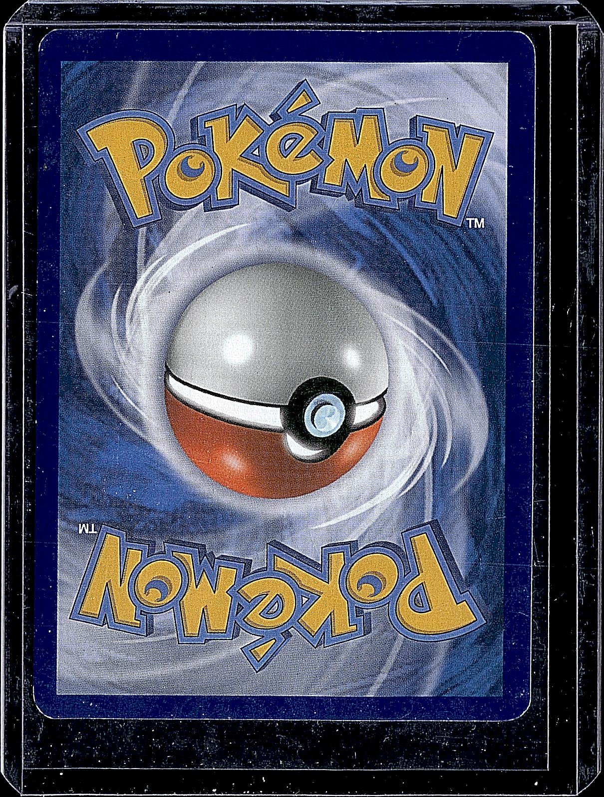 SM Promos #SM110 Ash's Pikachu