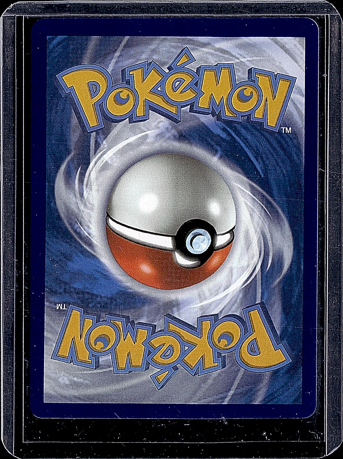 SWSH12: Silver Tempest #212/195 Energy Switch (Secret)