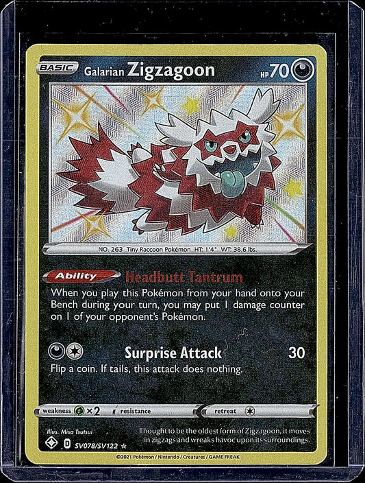 Shining Fates: Shiny Vault #SV078/SV122 Galarian Zigzagoon