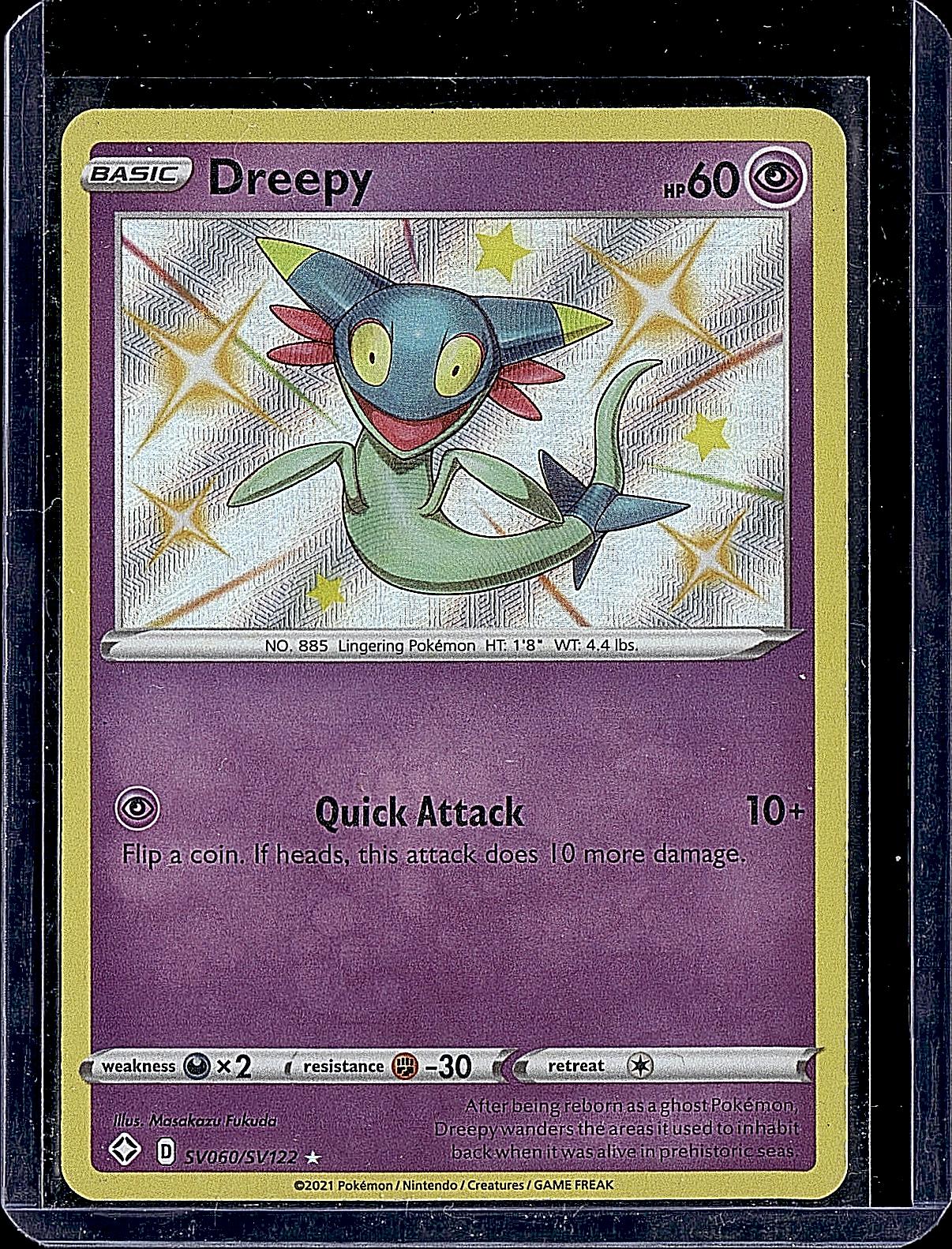 Shining Fates: Shiny Vault #SV060/SV122 Dreepy