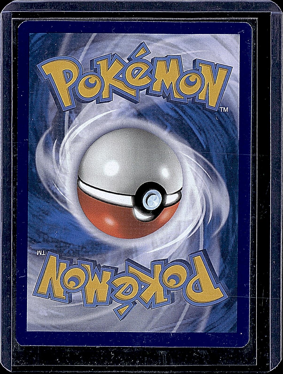 Trick or Trade BOOster Bundle 2023 #066/196 Gengar (2022 Copyright Date)
