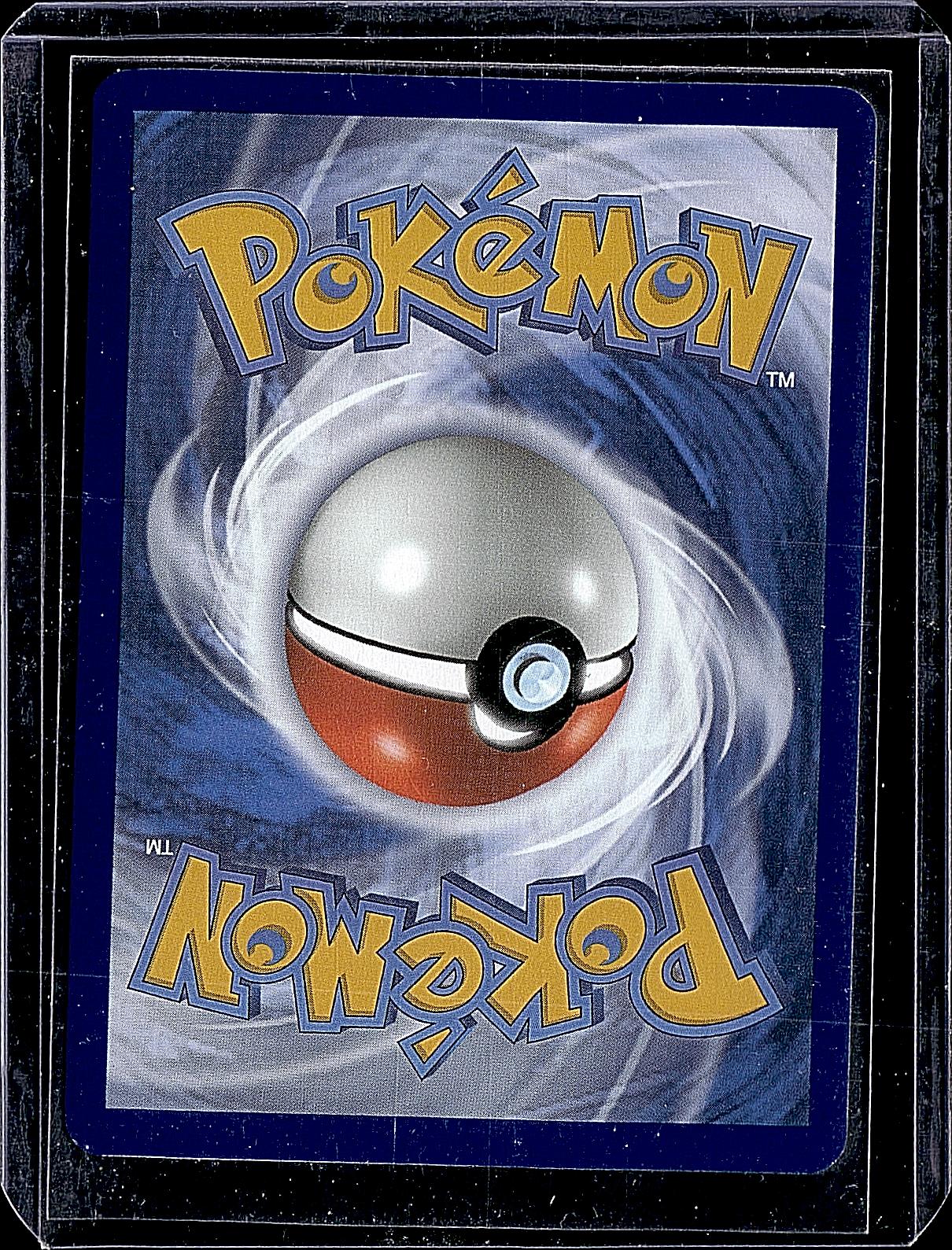 Trick or Trade BOOster Bundle #057/198 Gengar (2021 Copyright Date)