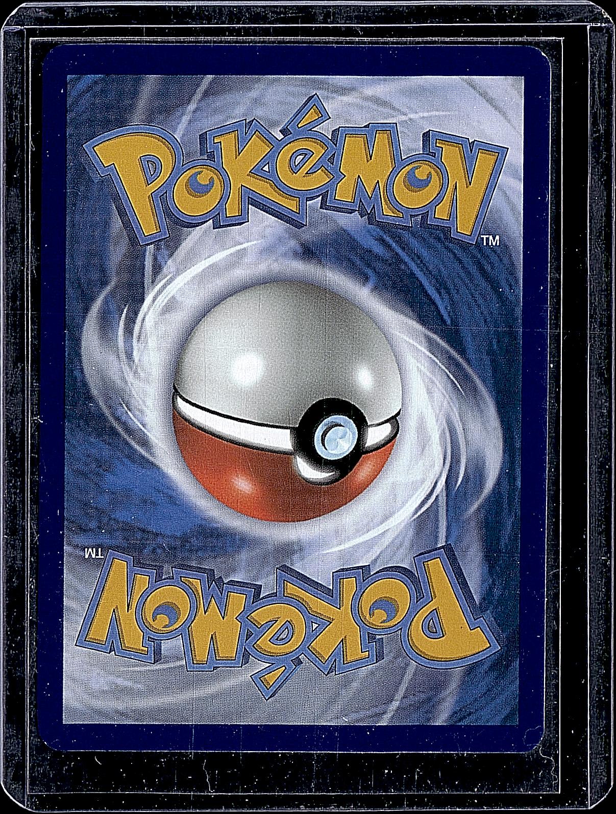 Trick or Trade BOOster Bundle #057/198 Gengar (2021 Copyright Date)
