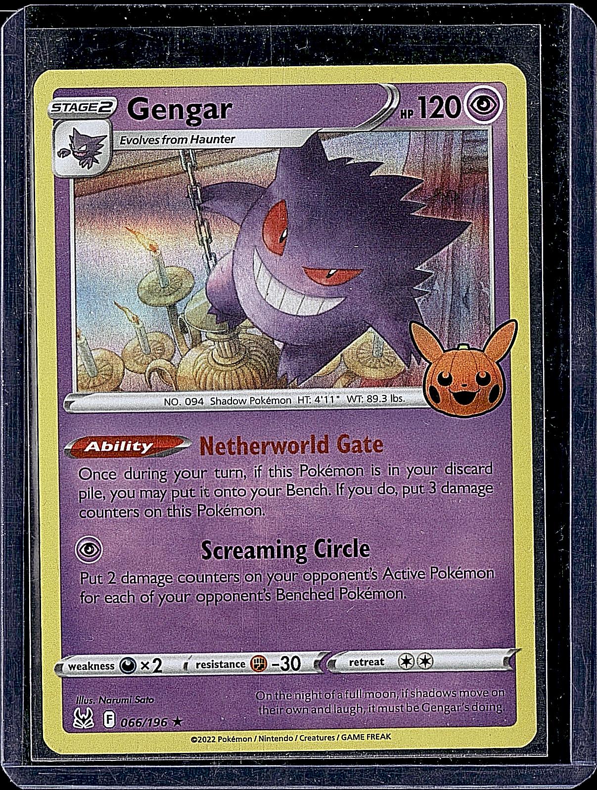 Trick or Trade BOOster Bundle 2023 #066/196 Gengar (2022 Copyright Date)