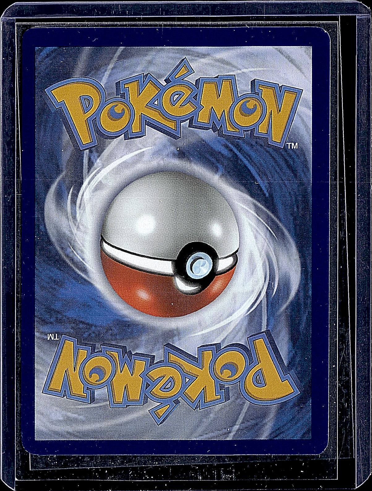 Trick or Trade BOOster Bundle #057/198 Gengar (2021 Copyright Date)