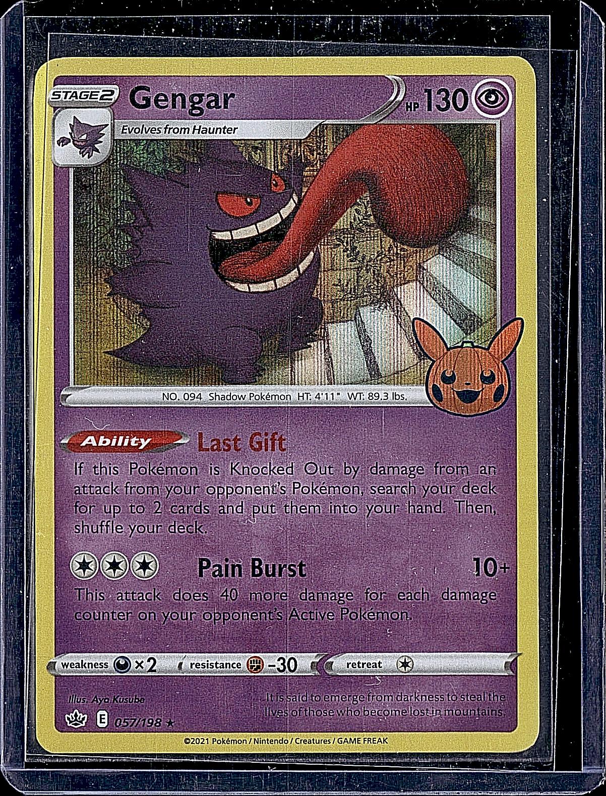 Trick or Trade BOOster Bundle #057/198 Gengar (2021 Copyright Date)