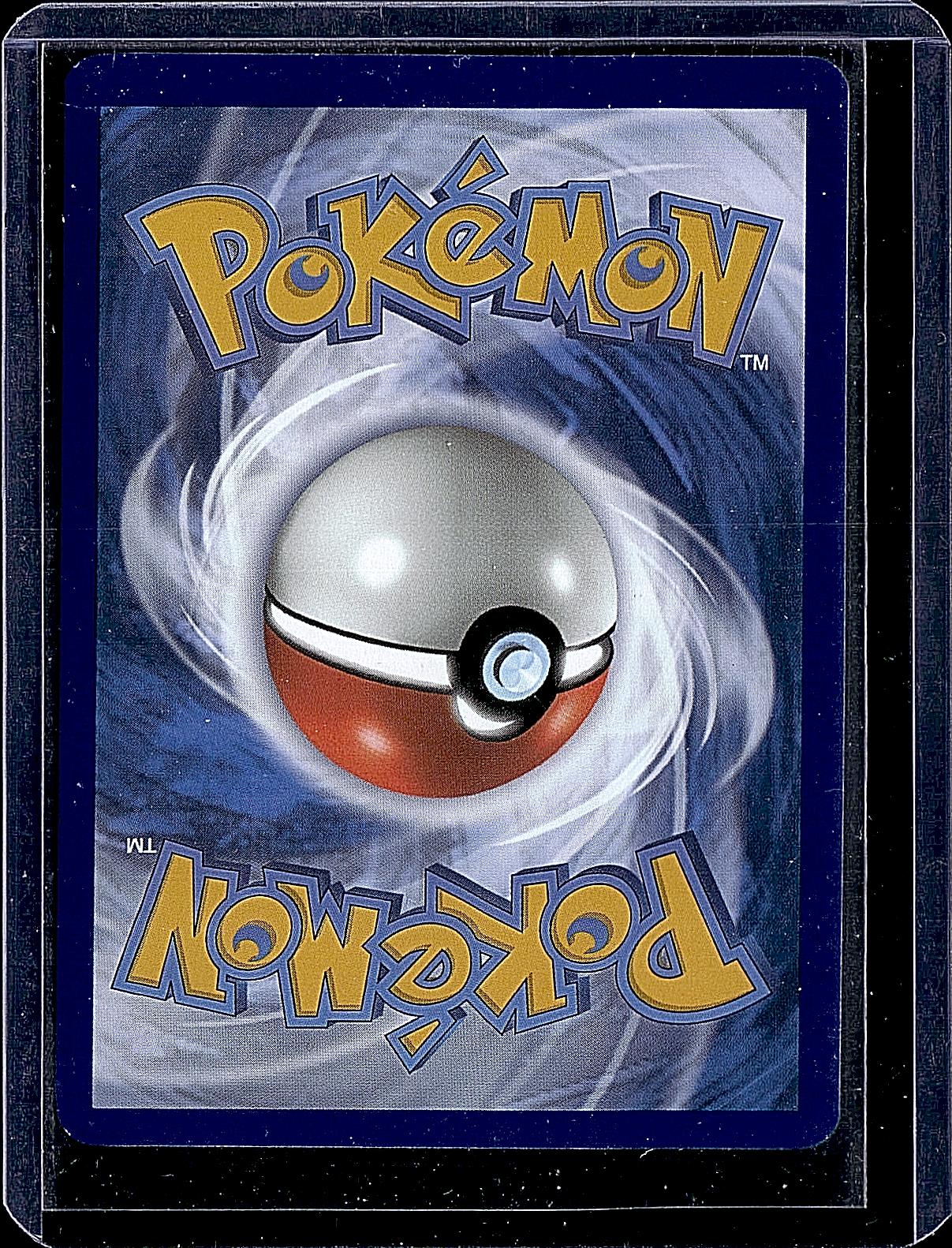 Trick or Trade BOOster Bundle #057/198 Gengar (2021 Copyright Date)
