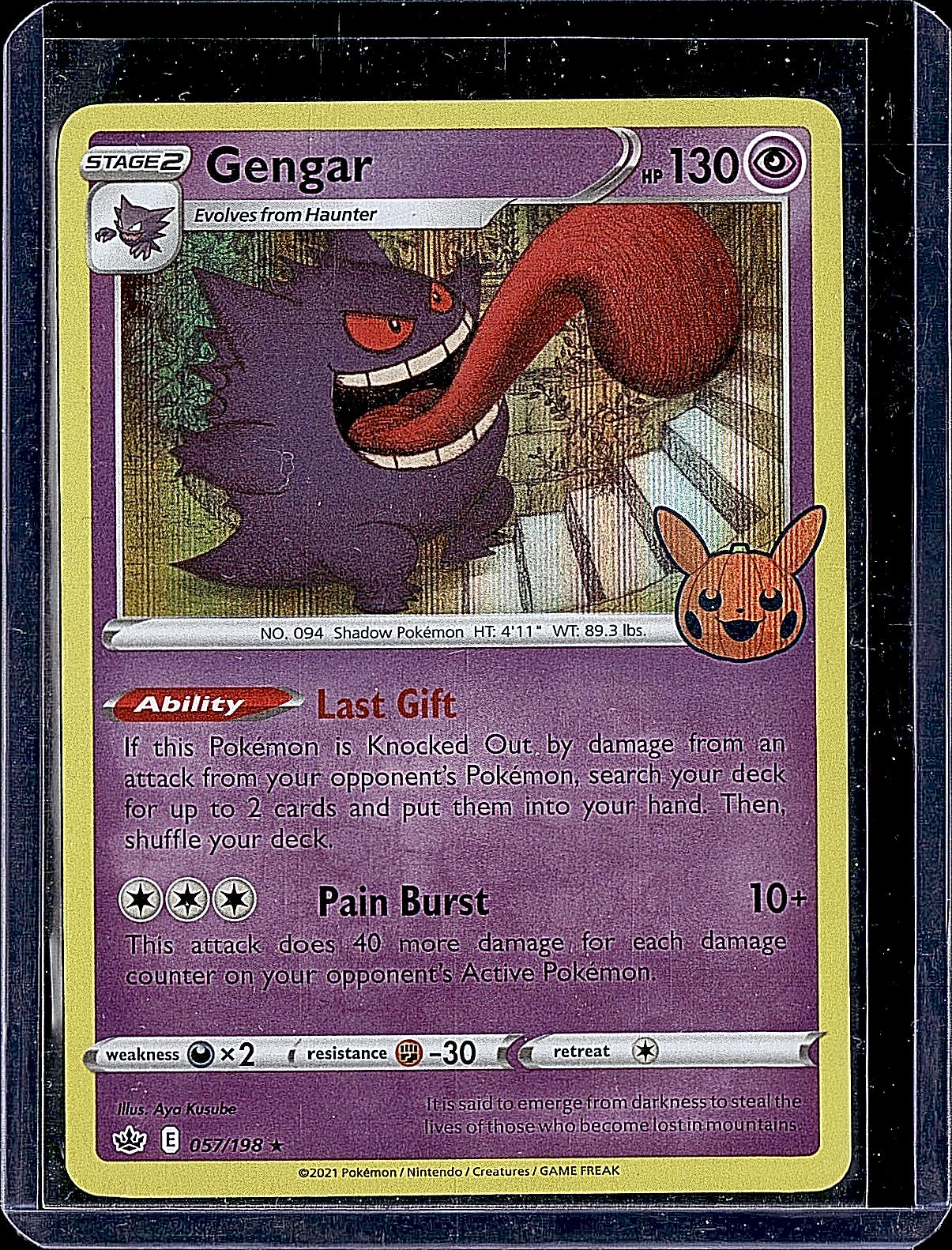 Trick or Trade BOOster Bundle #057/198 Gengar (2021 Copyright Date)