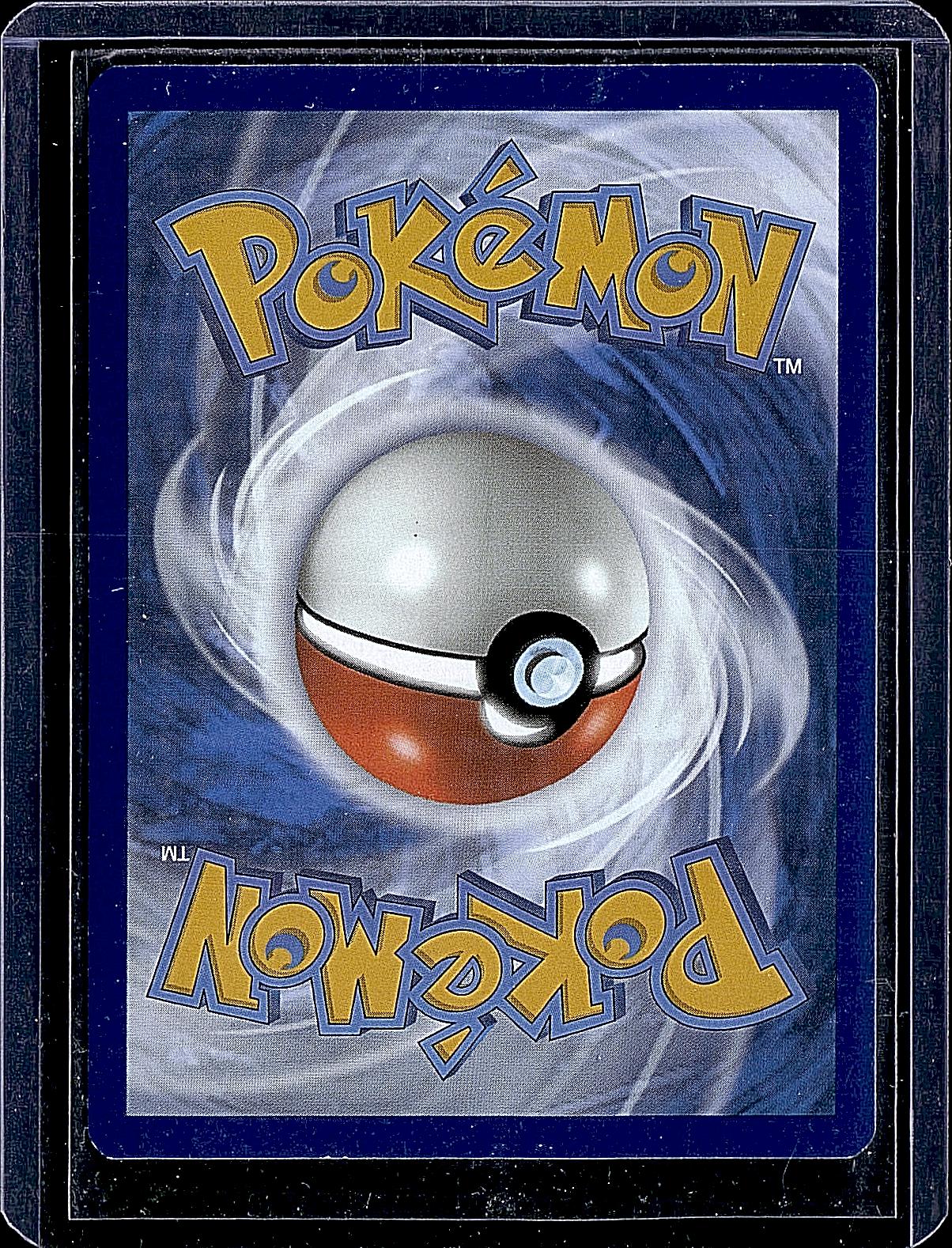 Trick or Trade BOOster Bundle 2023 #066/196 Gengar (2022 Copyright Date)