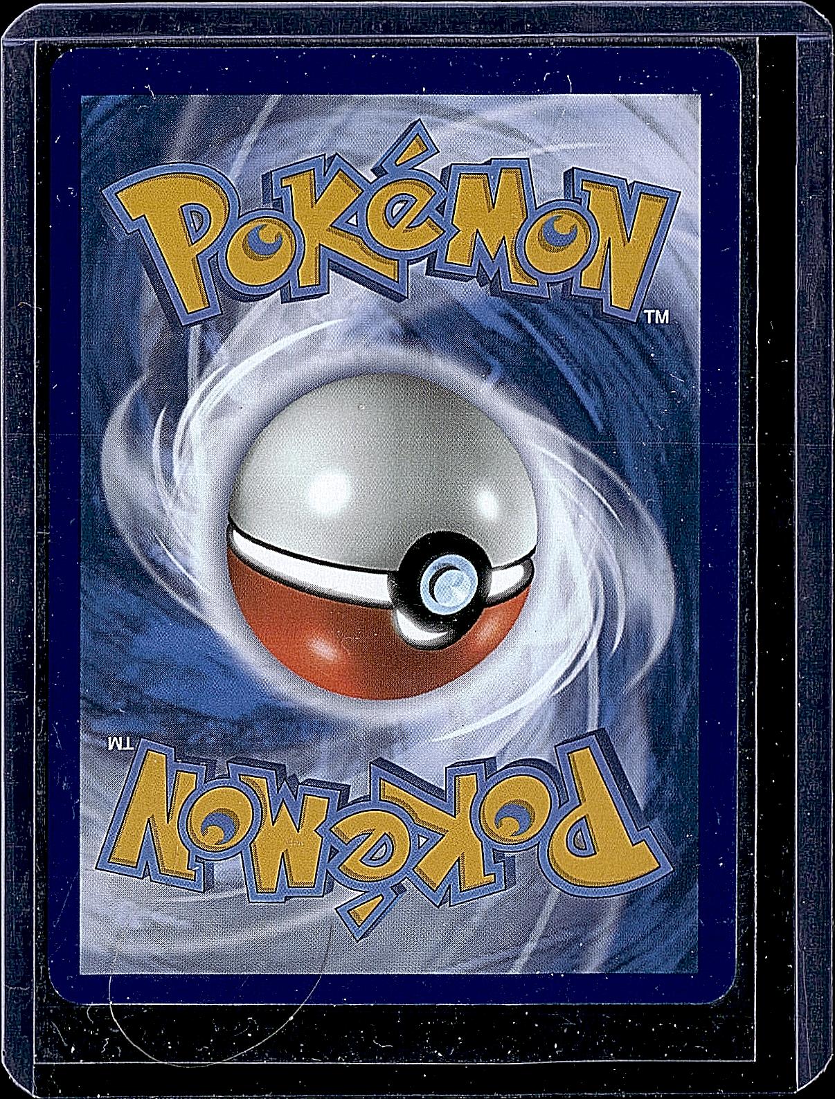 Trick or Trade BOOster Bundle #056/172 Mewtwo