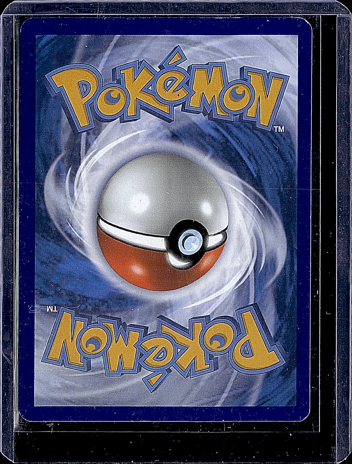 Trick or Trade BOOster Bundle 2024 #018/091 Pikachu