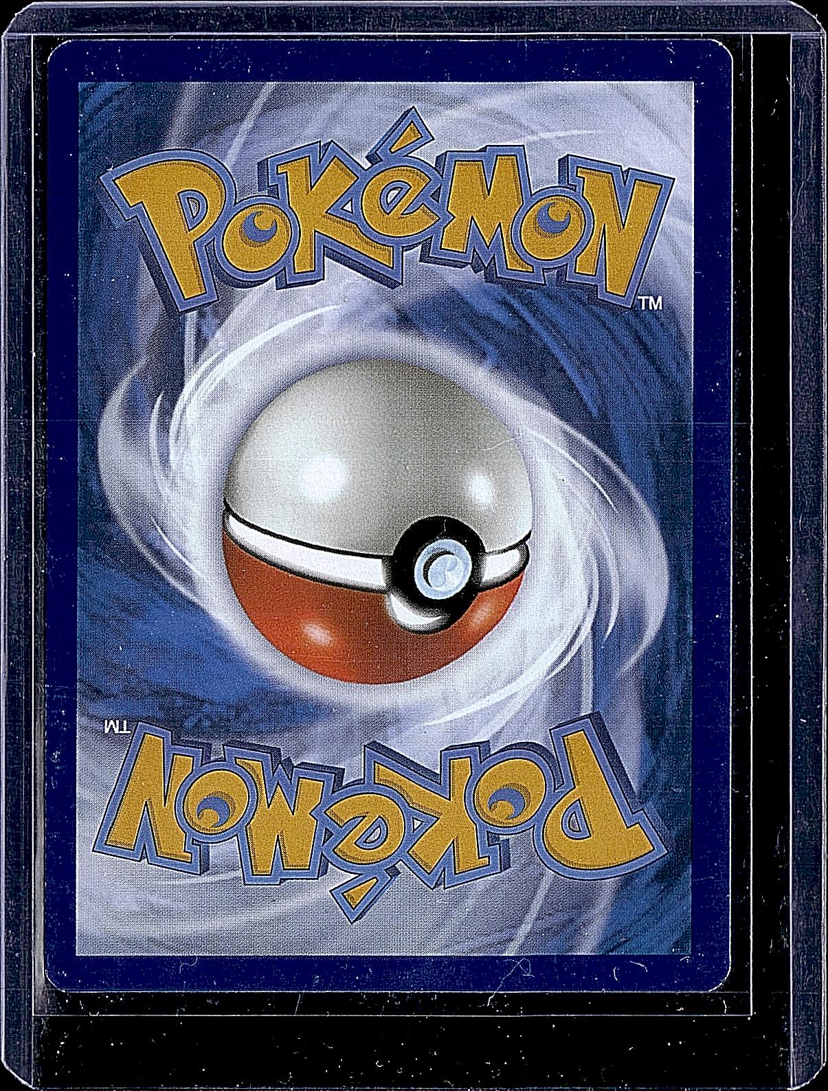Trick or Trade BOOster Bundle 2023 #062/193 Pikachu